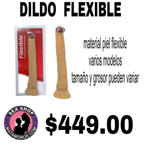 DIDLO 73