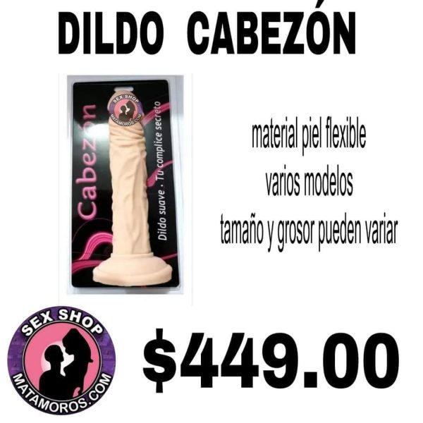 DILDO 72